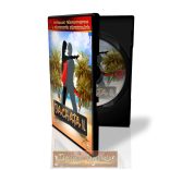 Bachata II. - TÁNCOKTATÓ DVD