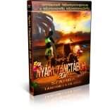 NYÁRI TÁNCTÁBOR 2018 - LETÖLTHETŐ TÁNCOKTATÓ DVD CSOMAG