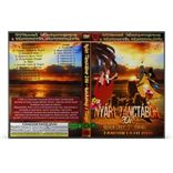 NYÁRI TÁNCTÁBOR 2018 - LETÖLTHETŐ TÁNCOKTATÓ DVD CSOMAG