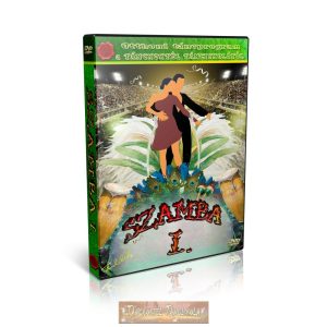 Szamba I. - TÁNCOKTATÓ DVD Szamba I. - TÁNCOKTATÓ DVD