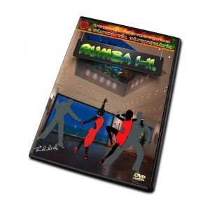 RUMBA I-II. - LETÖLTHETŐ TÁNCOKTATÓ DVD RUMBA I-II. - LETÖLTHETŐ TÁNCOKTATÓ DVD