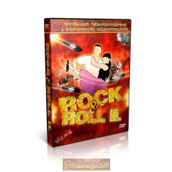 Rock and Roll II - TÁNCOKTATÓ DVD