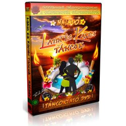 Latin és Karibi Táncok - HALADÓ - Táncoktató DVD