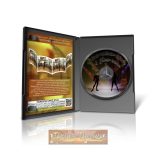 Cha-cha-cha I - TÁNCOKTATÓ DVD