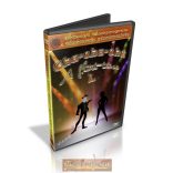 Cha-cha-cha I - TÁNCOKTATÓ DVD
