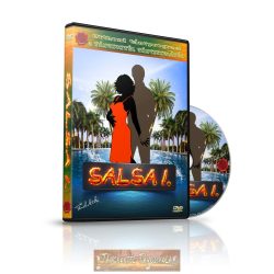 Vonalas Salsa I. - TÁNCOKTATÓ DVD