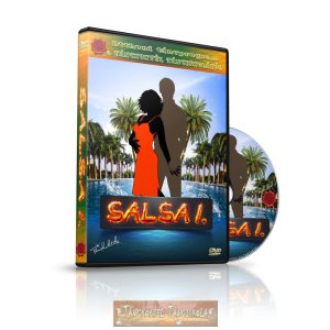 Vonalas Salsa I. - TÁNCOKTATÓ DVD Vonalas Salsa I. - TÁNCOKTATÓ DVD