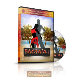 BACHATA I. - TÁNCOKTATÓ DVD