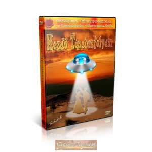 Kezdő Tánctanfolyam - TÁNCOKTATÓ DVD Kezdő Tánctanfolyam - TÁNCOKTATÓ DVD