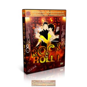 Rock and Roll I - TÁNCOKTATÓ DVD Rock and Roll I - TÁNCOKTATÓ DVD