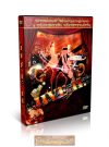 Jive II. - TÁNCOKTATÓ DVD Jive II. - TÁNCOKTATÓ DVD
