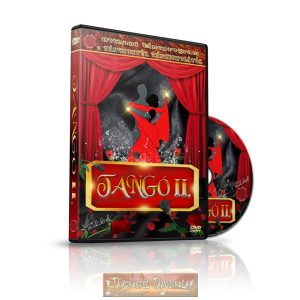 Tangó II. - TÁNCOKTATÓ DVD Tangó II. - TÁNCOKTATÓ DVD